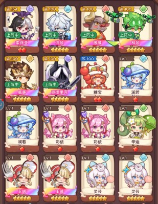 
                        冒险守护真实评价：一款填满了所有糖果甜牙的卡牌策略手游                    