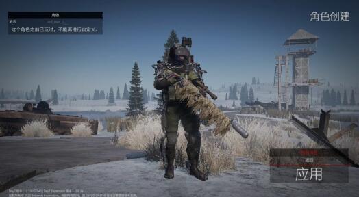 七日世界是什么游戏，氪金重吗