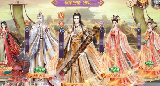 2023年穿越手游有哪些？热门的穿越手游推荐