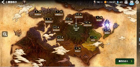 第七史诗什么时候开服？怎么最快提升战力？