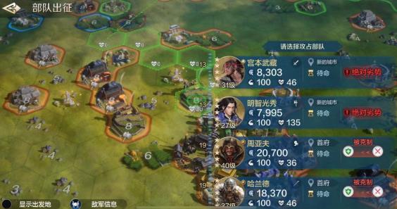 世界启元战功怎么刷，战功有啥用