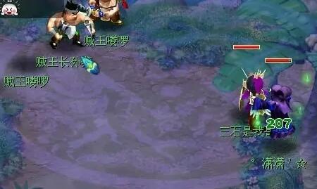 梦幻西游职业打图攻略:不用愁三界功绩不够用 梦幻西游职业打图攻略:不用愁三界功绩不够用