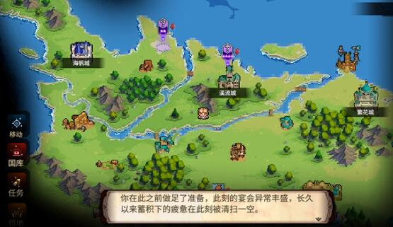 召唤骑士团自由模式攻略，怎么练级才最快