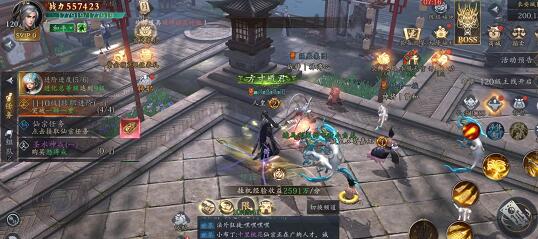 洪荒西行录是格斗游戏吗？游戏好玩吗？