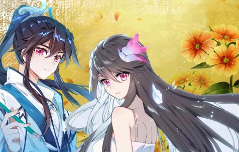 《元尊》手游好不好玩？