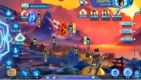 斗破苍穹巅峰对决好玩吗？玩起来咋样