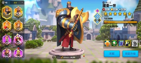 万国觉醒和剑与远征哪个好玩？