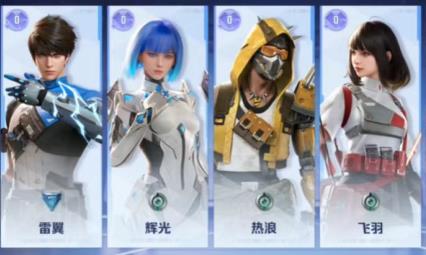 天启行动现在可以玩了吗？好不好玩？