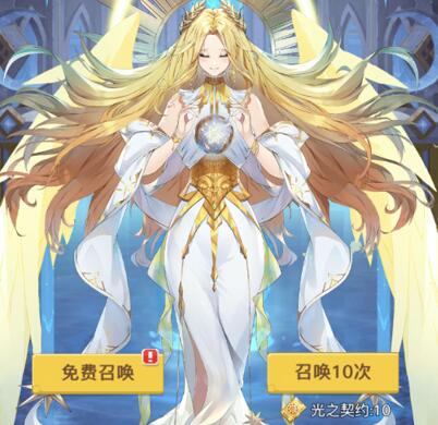 浮空秘境英雄召唤攻略，英雄召唤有几个？