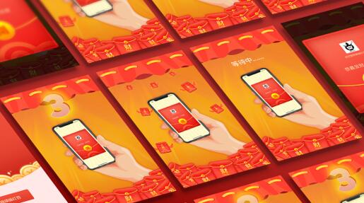 可以领微信红包的软件官方无广告最新版 可以领微信红包的软件官方无广告最新版