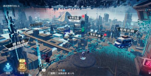 矩阵临界失控边缘手游好玩么？有哪些不错的玩法