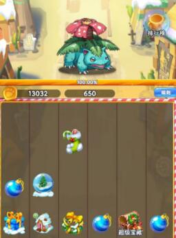 有没有可以日赚百元的小游戏呢？