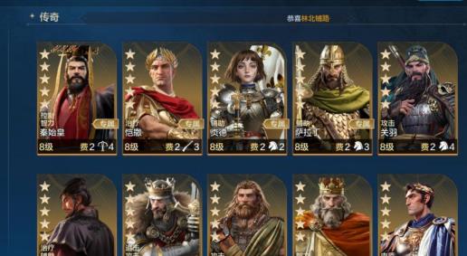 《世界启元》英雄强度排行榜,T0英雄深度分析 《世界启元》英雄强度排行榜,T0英雄深度分析