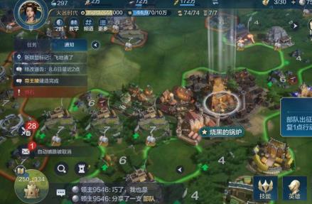 世界启元英雄疲劳怎么办，体力怎么弄