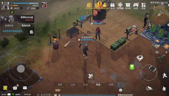 黎明重生手游天赋选择，怎么加点更好