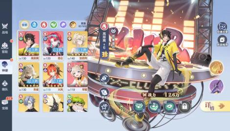 破晓序列是哪个公司的游戏，好玩吗