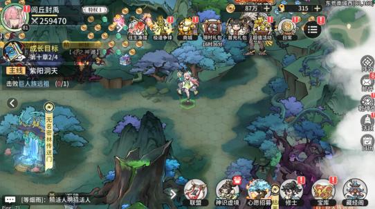 
                        遮天：凡尘一叶心愿单怎么设置最合适？怎么十连抽？                    