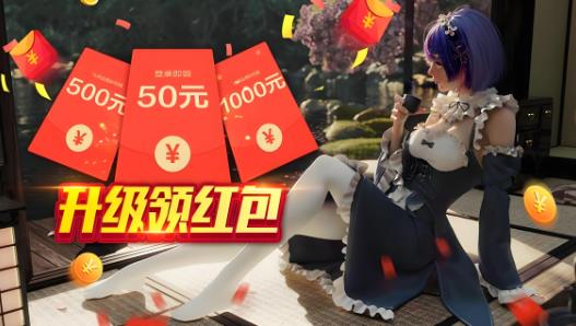 玩游戏赚零花钱的app，正规平台经过官方认证，亲测非常靠谱