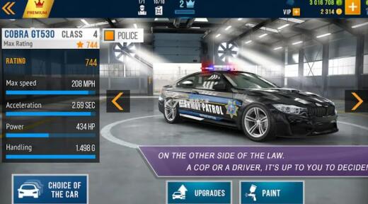 自由开放的高画质赛车手游有哪些？