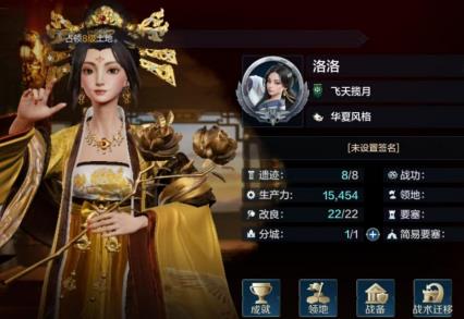 《世界启元》零氪能玩吗？和氪佬差距大吗