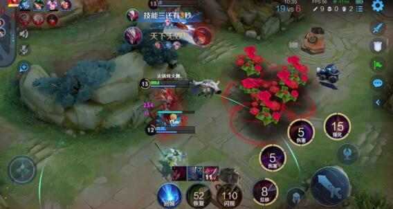 为什么手机看视频不卡玩王者荣耀卡，如何解决