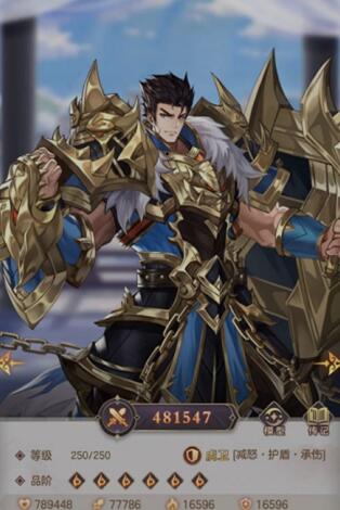 幻想名将录哪个国家最强？平民玩家选那个国家最好？