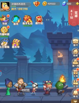 我叫MT：口袋守卫战好玩吗？值得入坑吗？