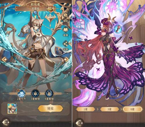 不朽家族手游不朽者推荐，哪些不朽者比较强