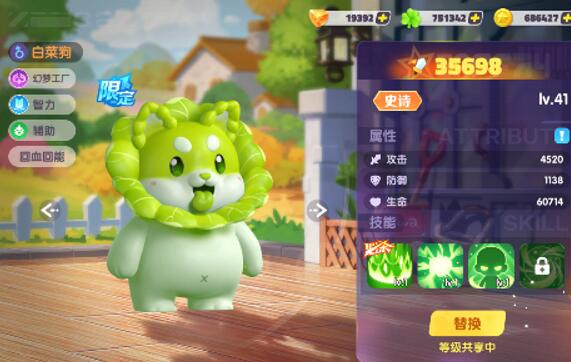 潮灵王国起源潮灵试炼怎么过？怎么打比较快