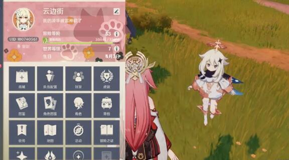 原神和我的世界谁火，为何小学生不喜欢玩原神