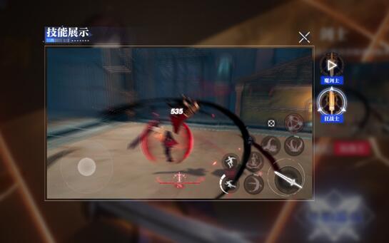 晶核魔剑士跟狂剑士有什么区别，新手玩什么比较好