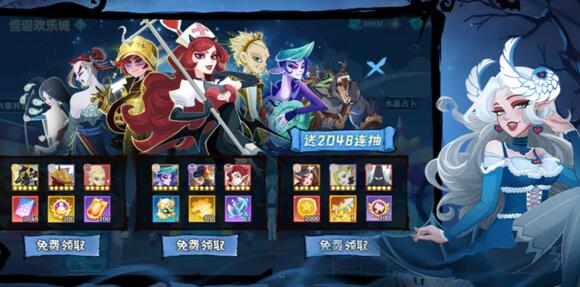 对平民比较友好的卡牌养成类游戏