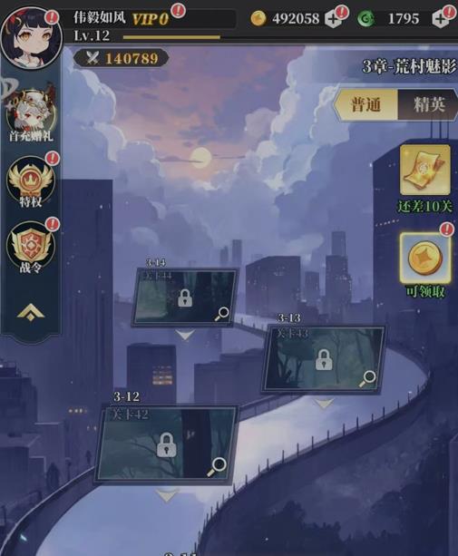 风暴迷城新手零氪平民怎么选择自己的阵容？顶级万金油阵容搭配方案