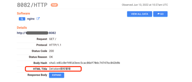 假钱包全景追踪:深入揭秘假钱包钓鱼产业链