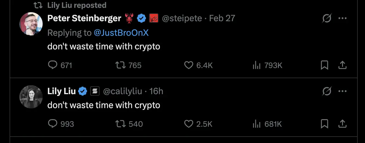 Solana 基金會主席劉莉莉呼應「別在加密貨幣上浪費時間」的觀點