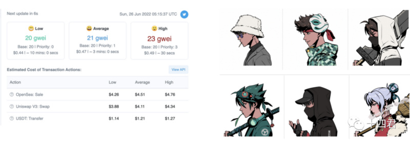 OpenSea未上链的NFT,为何会出现在链上钱包?