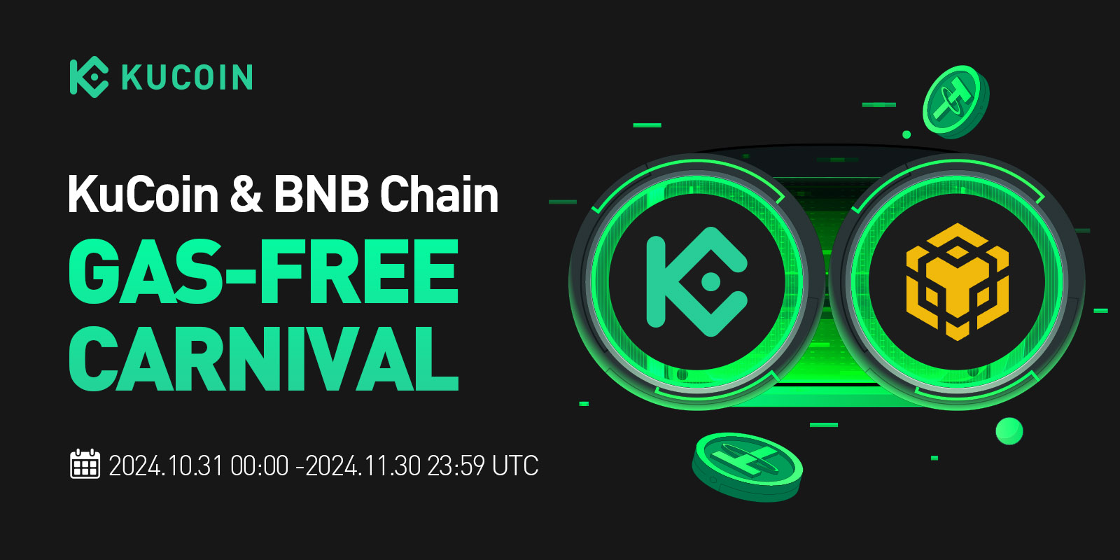KuCoin 推出 BNB 鏈上 USDT 提幣零網絡費用優惠