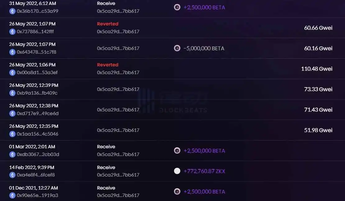 Nansen分析:Token解锁后,哪家VC跑得最快?
