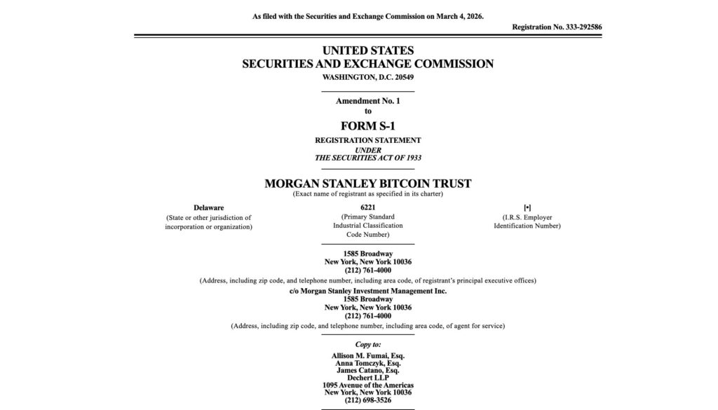 摩根士丹利將推出比特幣信託 | 資料來源：SEC 訴求