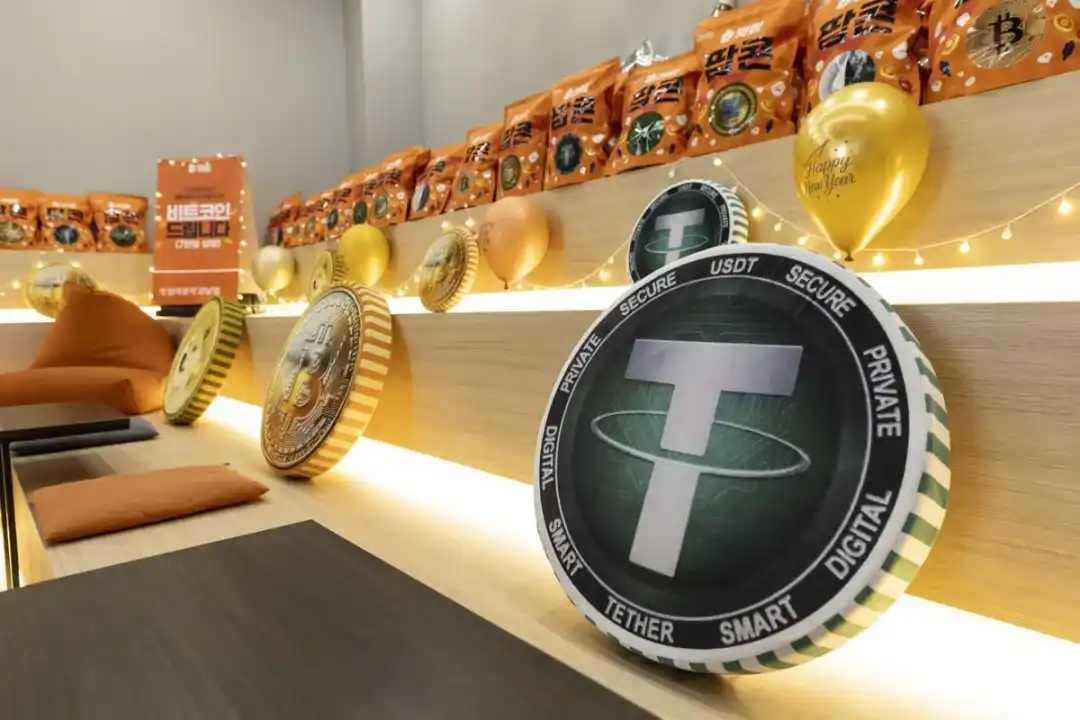 Tether 貸款給美國商務部長的子女引發倫理顧慮