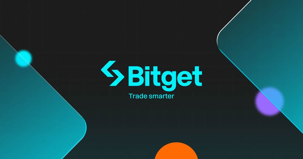 Bitget交易所注册/实名认证保姆级教程