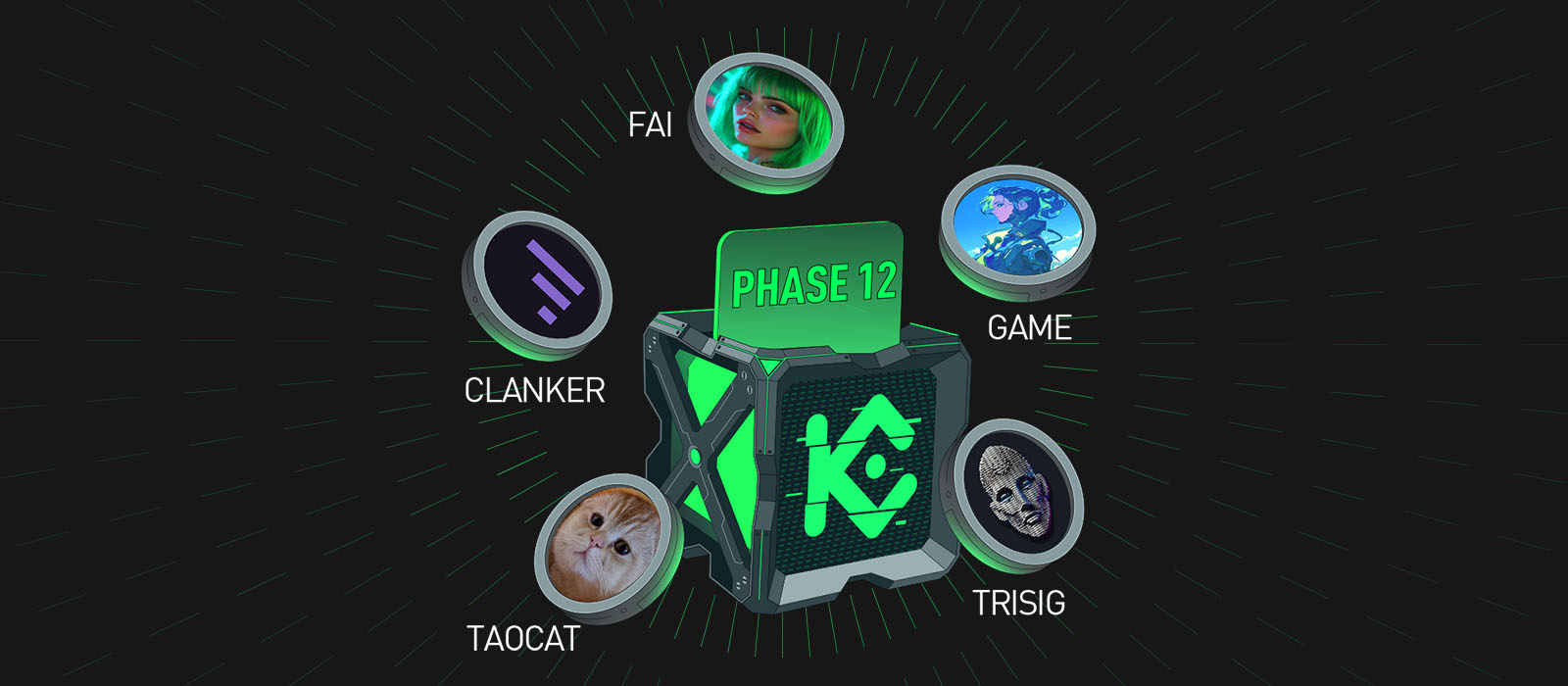 KuCoin GemVote 第 12 階段，比以往更簡單的投票方式——您有機會選出下一個加密貨幣新星！