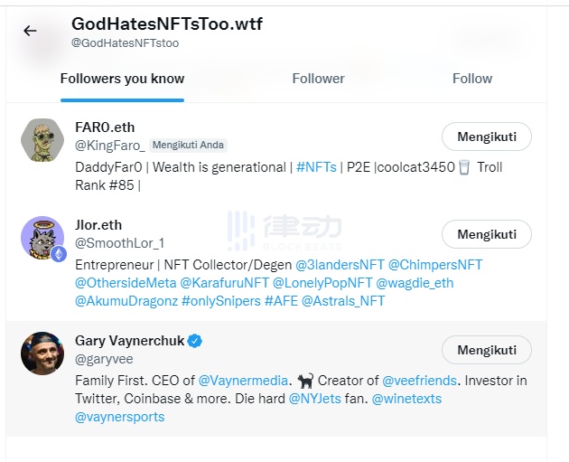 God Hates NFTs的「炒作」之路:如何靠「抄袭」4天封神?