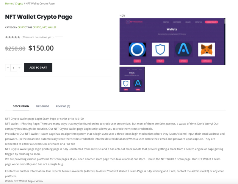 假钱包全景追踪:深入揭秘假钱包钓鱼产业链