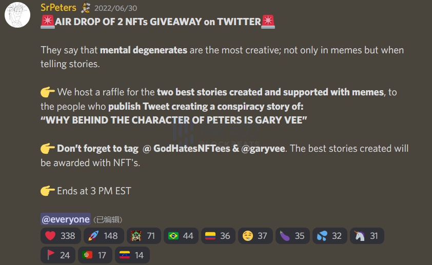 God Hates NFTs的「炒作」之路:如何靠「抄袭」4天封神?