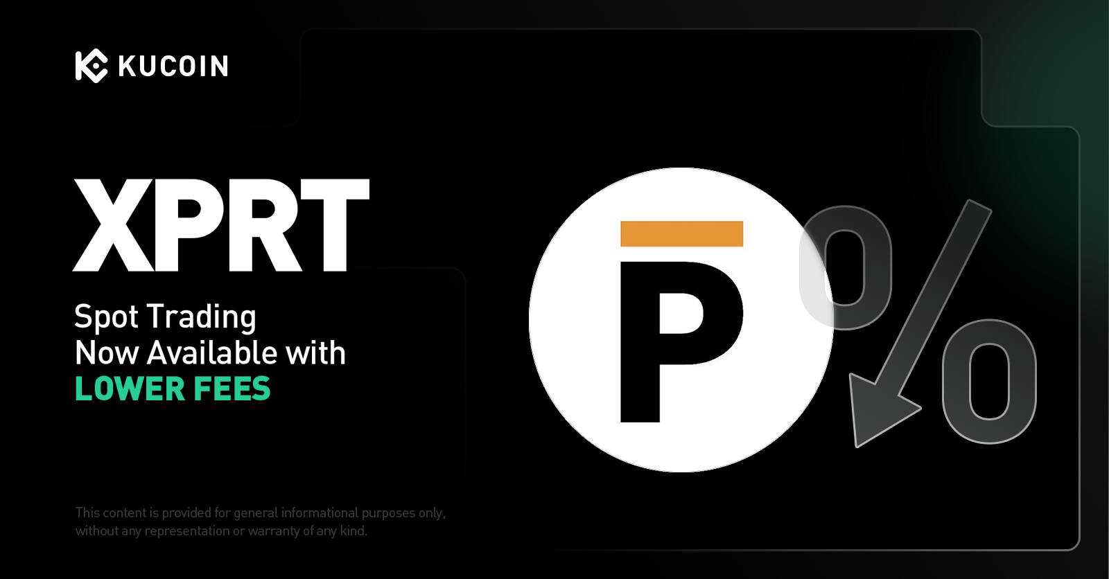 XPRT 幣幣交易：現已提供更低交易費用