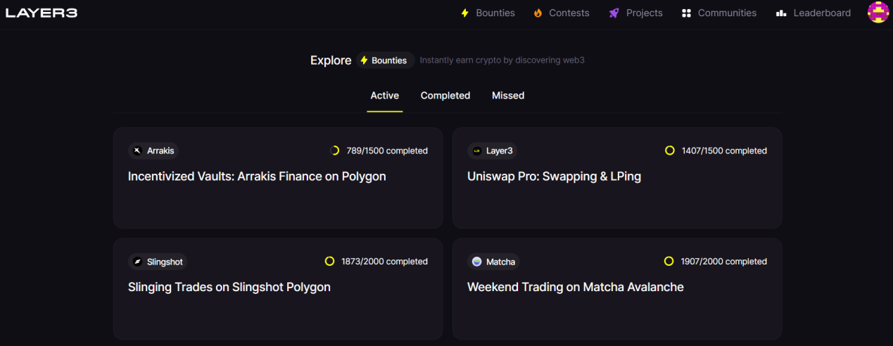 一文盘点主流Web3任务管理平台