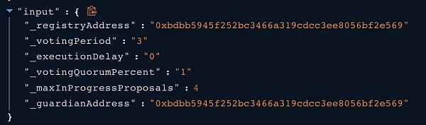 CertiK:600万美元损失,去中心化音乐平台Audius攻击事件分析