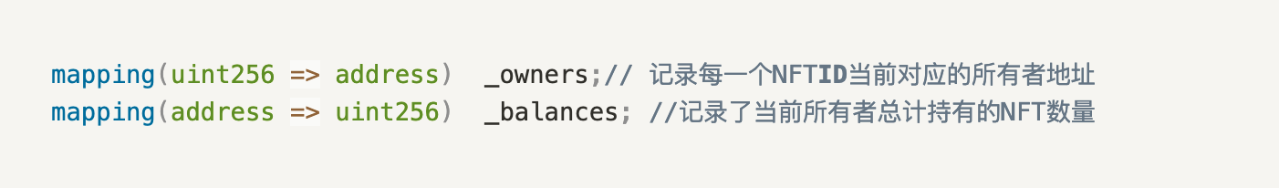 源码解读：以太坊新标准EIP