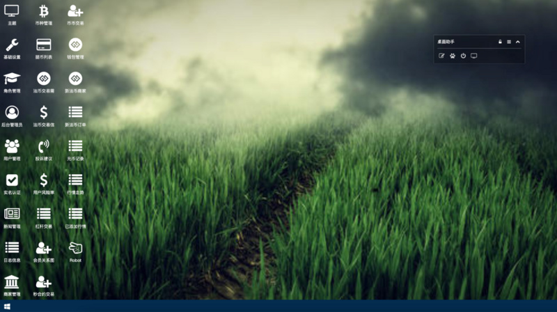 假钱包全景追踪:深入揭秘假钱包钓鱼产业链